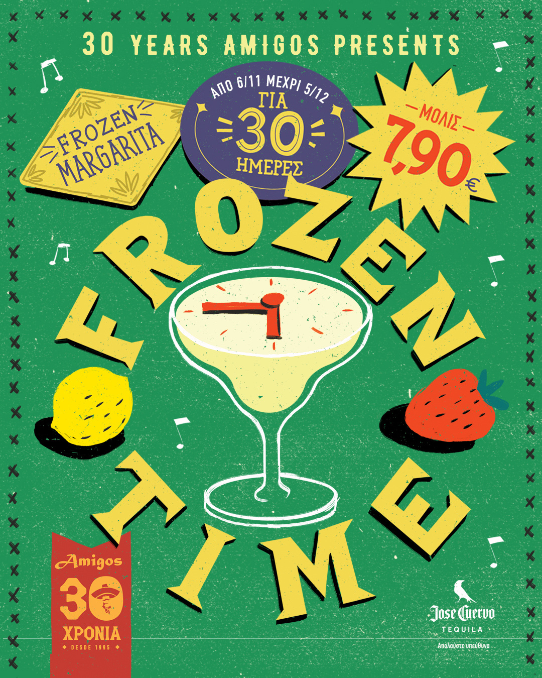 Amigos Mexican Bars & Restaurants – Athens